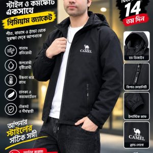 Rijmart premium winter jacket for boys